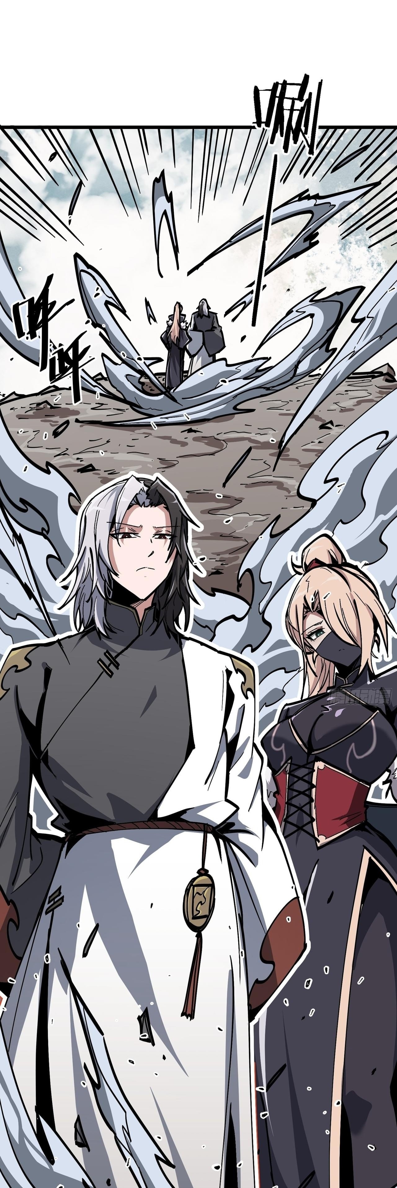 ซวยชะมัด ดันมาเกิดเป็นตัวร้ายในเกมซะได้ ตอนที่ 9 หน้า 37