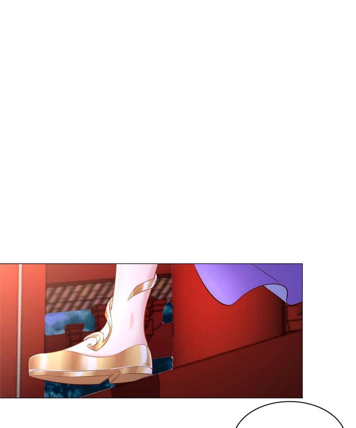 (ชนจีน) Dragon Master (จูหมิง นักรบเซียนมังกร) ตอนที่ 38 หน้า 17