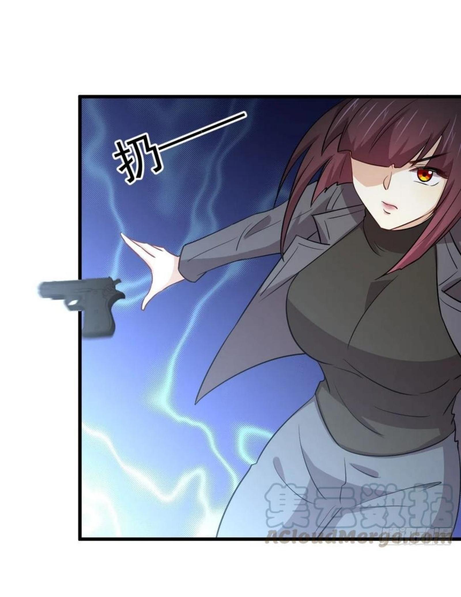 Immortal Swordsman in The Reverse World ข้าเซียนกระบี่ไม่เกาะสตรี ตอนที่ 180 หน้า 28