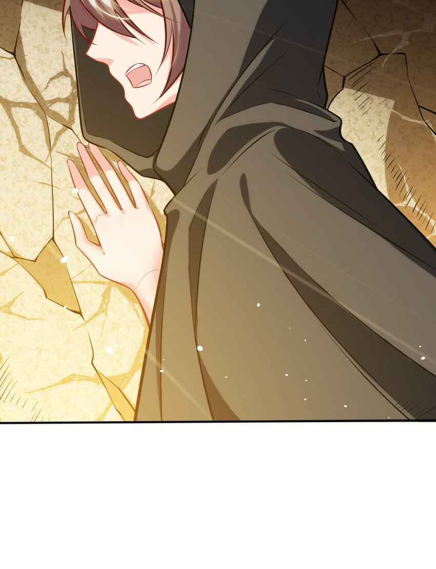 ถูกบังคับให้เป็นนักบุญหญิงผู้อยู่ยงคงกระพันอย่างไม่น่าเชื่อ ตอนที่ 5 หน้า 47