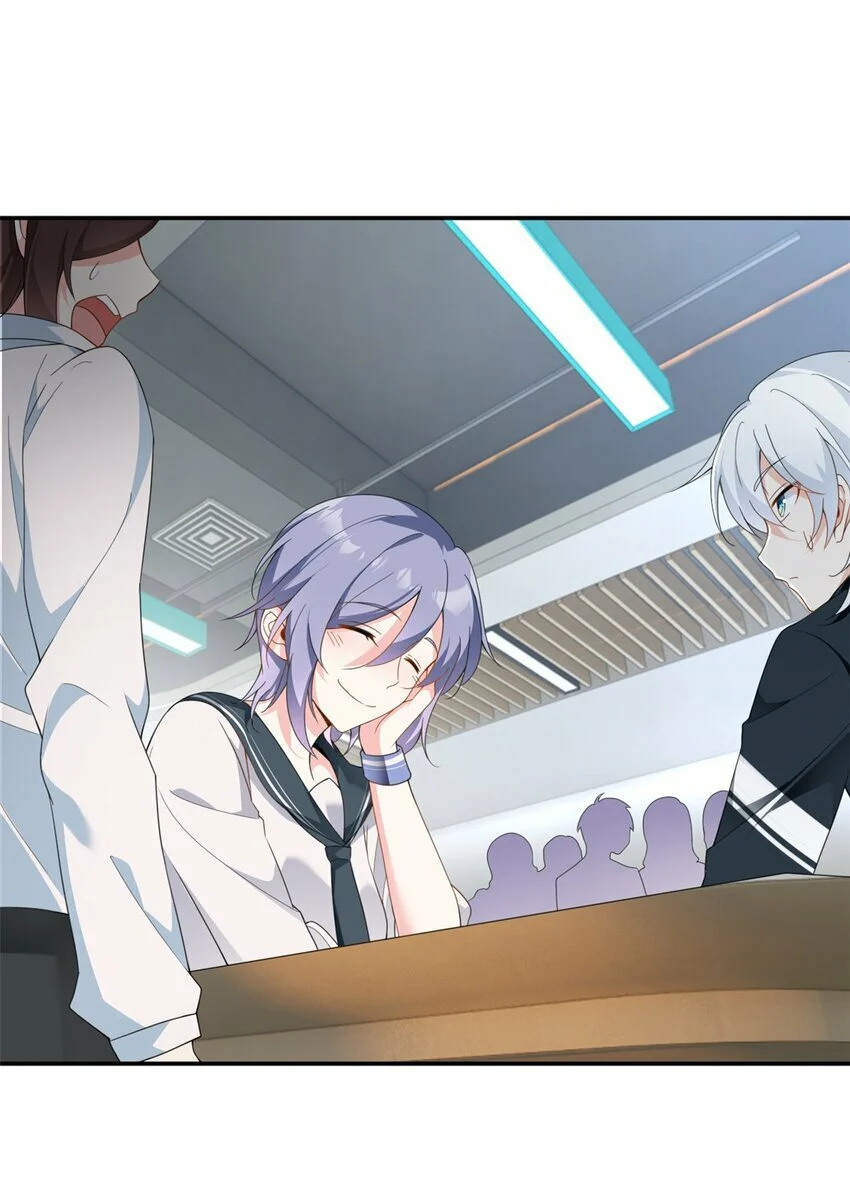 i eat soft rice in another world ตอนที่ 6 หน้า 2