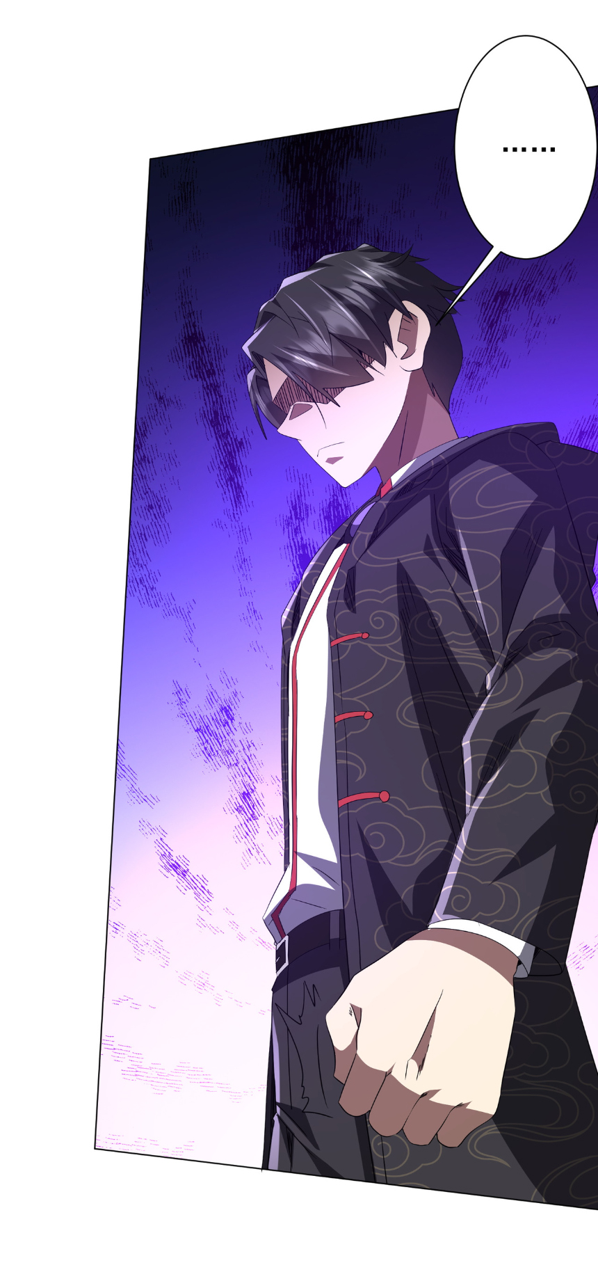 Start with trillions of coins ตอนที่ 182 หน้า 24