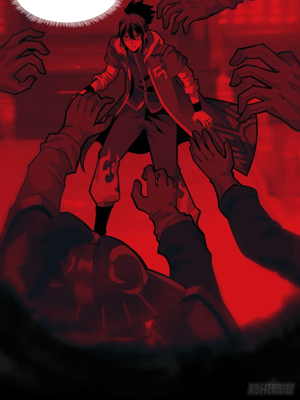 สำนักศาสตรารบ Battle Armor Academy ตอนที่ 3 หน้า 12