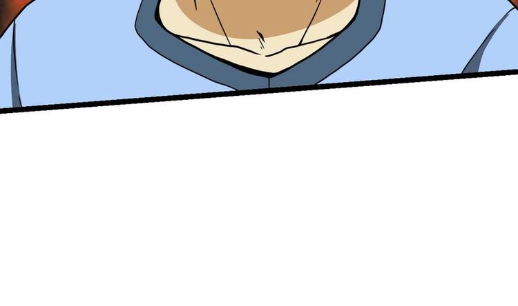 Peerless sword god เทพกระบี่ไรเทียมทาน ตอนที่ 12 หน้า 9