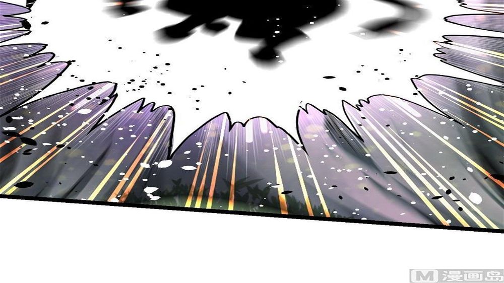 Peerless sword god เทพกระบี่ไรเทียมทาน ตอนที่ 30 หน้า 52