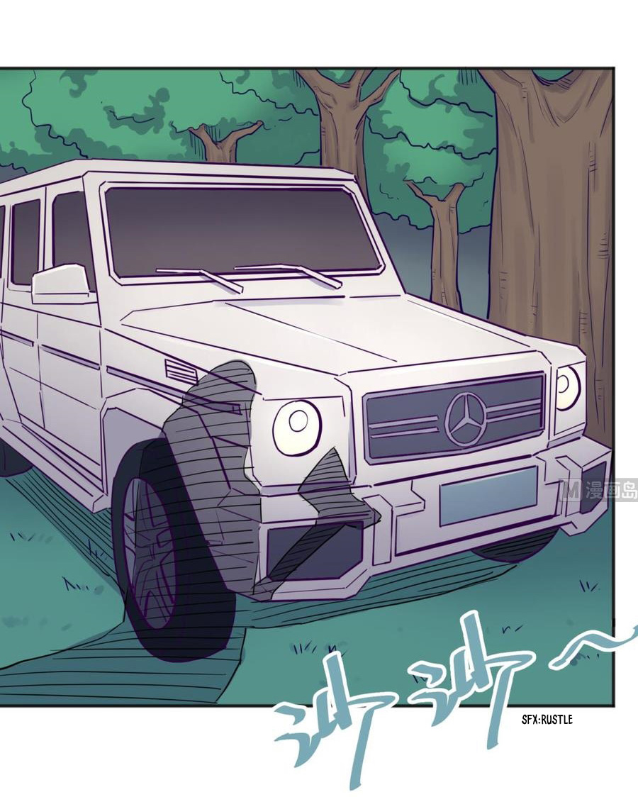 เทพเซียนหมอ ของยัยเทพธิดา ตอนที่ 49 หน้า 14