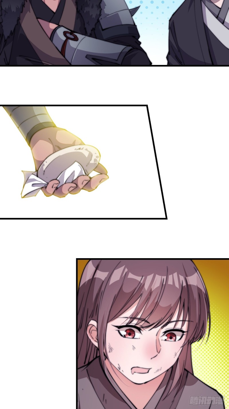 Starting a Mountain ตอนที่ 82 หน้า 11