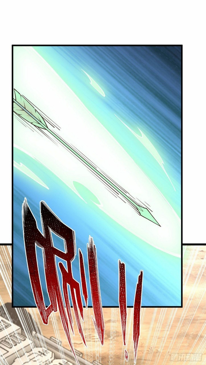 ฮาเร็มกองทัพสาวนี้ของผม ตอนที่ 31 หน้า 2