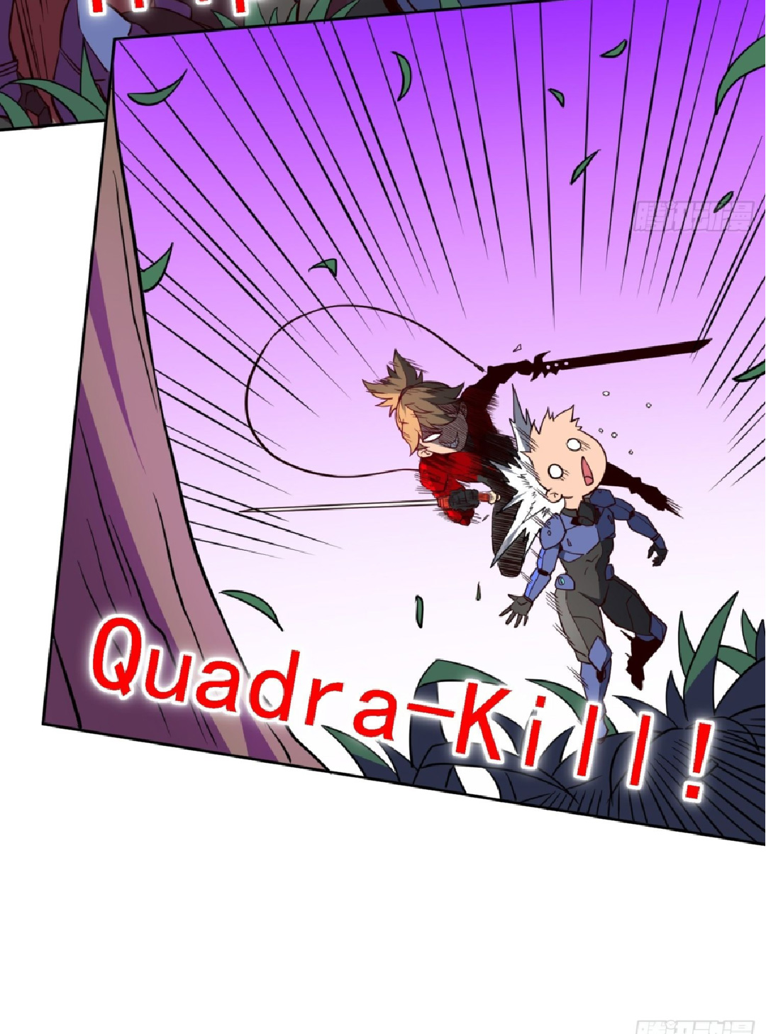 The People On Earth Are Too Ferocious ตอนที่ 193 หน้า 23