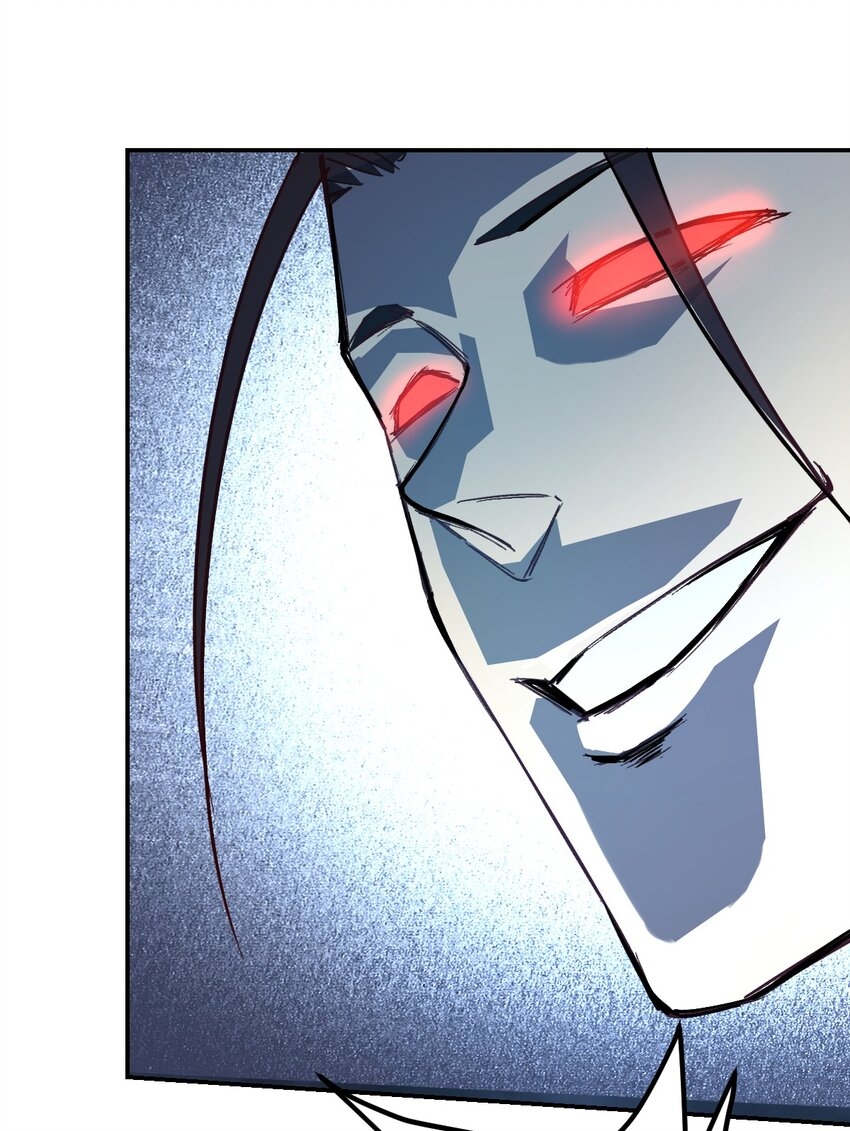 我真的只会御剑术！(จักรพรรดิดาบ) ตอนที่ 1 หน้า 53