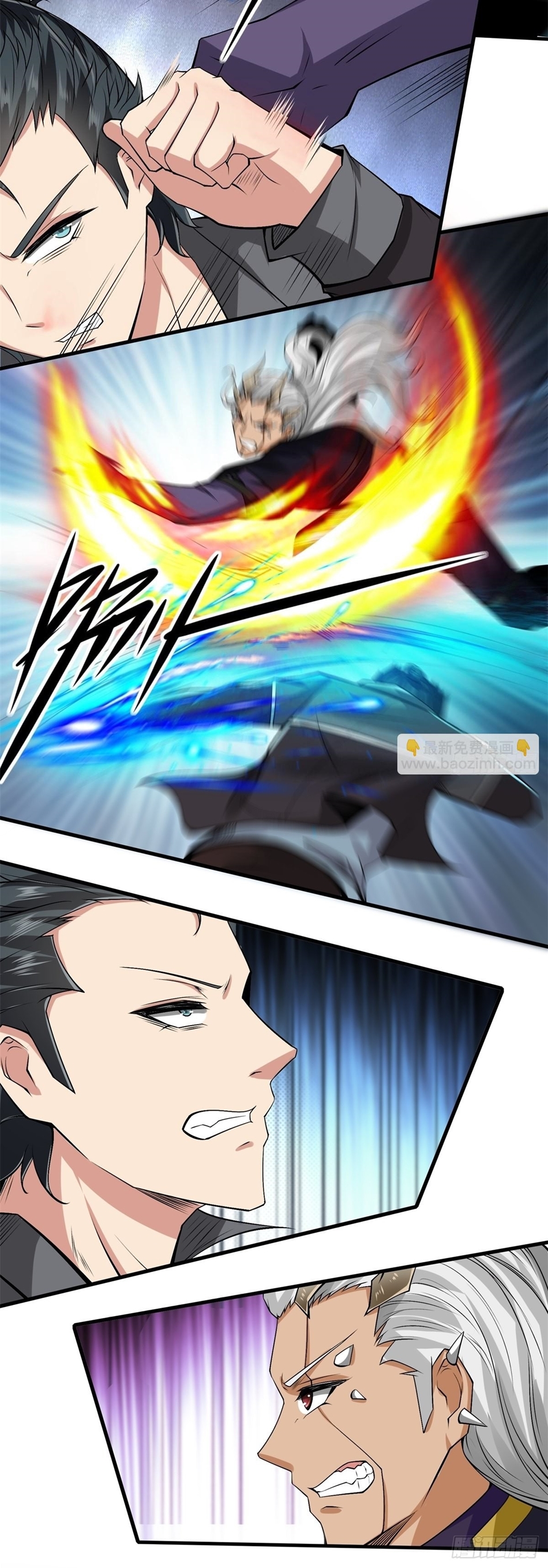 ขอล่ะอย่าเป็นที่ 1 เลย ตอนที่ 73 หน้า 27