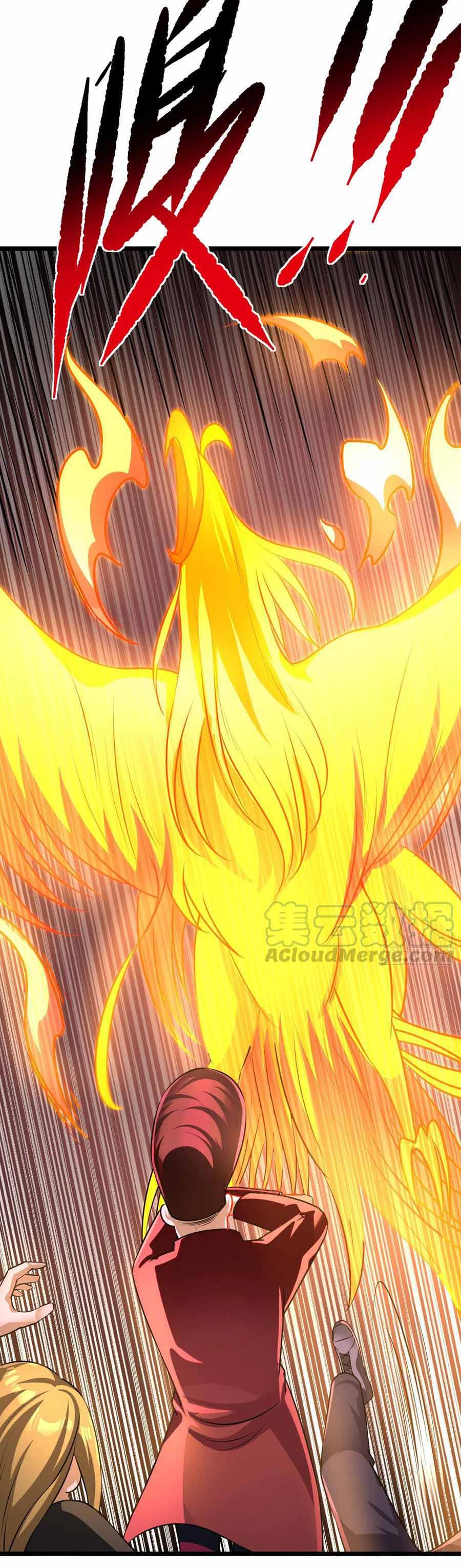 สายเลือดของข้าคือราชันย์ทั้ง 7 ตอนที่ 18 หน้า 13