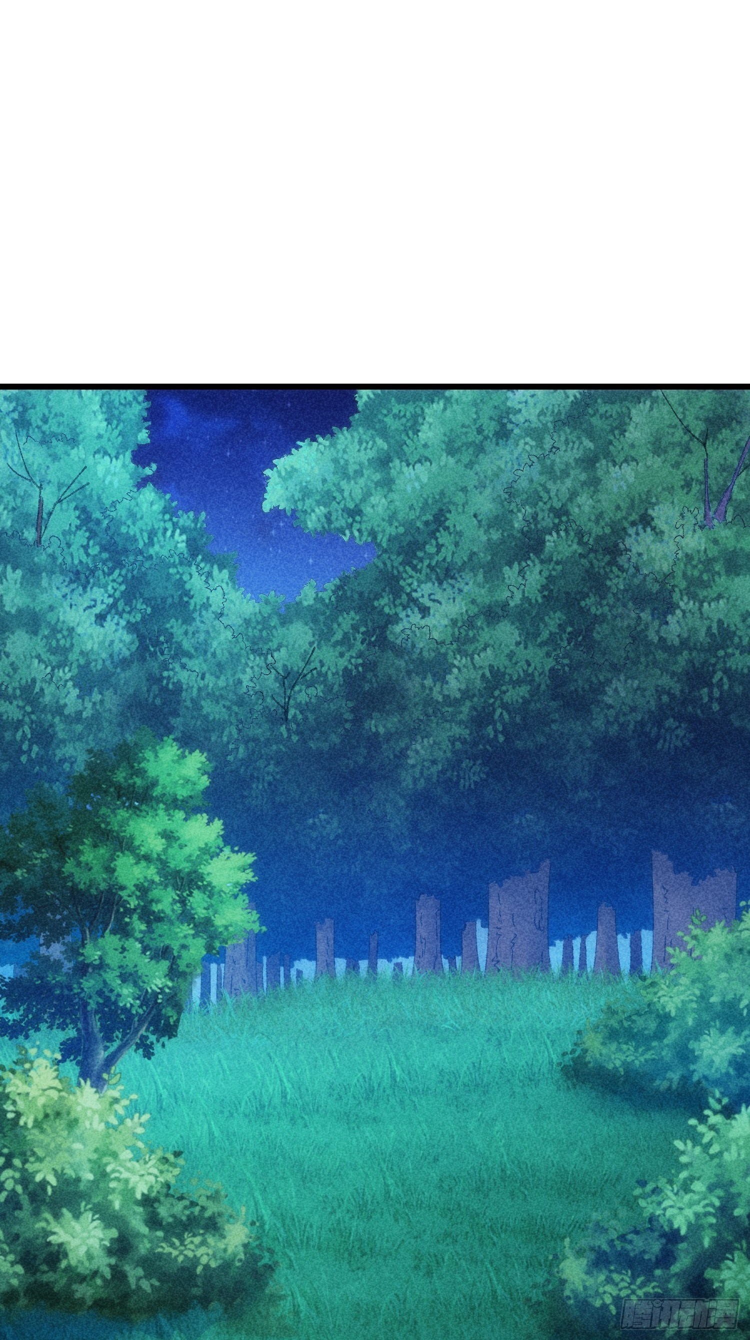 ข้าจะกำหนดชะตาตัวเอง ทันจีน ตอนที่ 21 หน้า 26