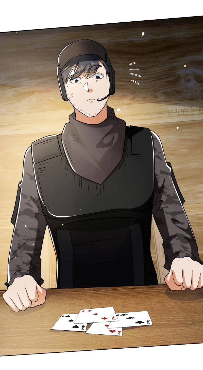 THE FIRST ORDER ตอนที่ 145 หน้า 19