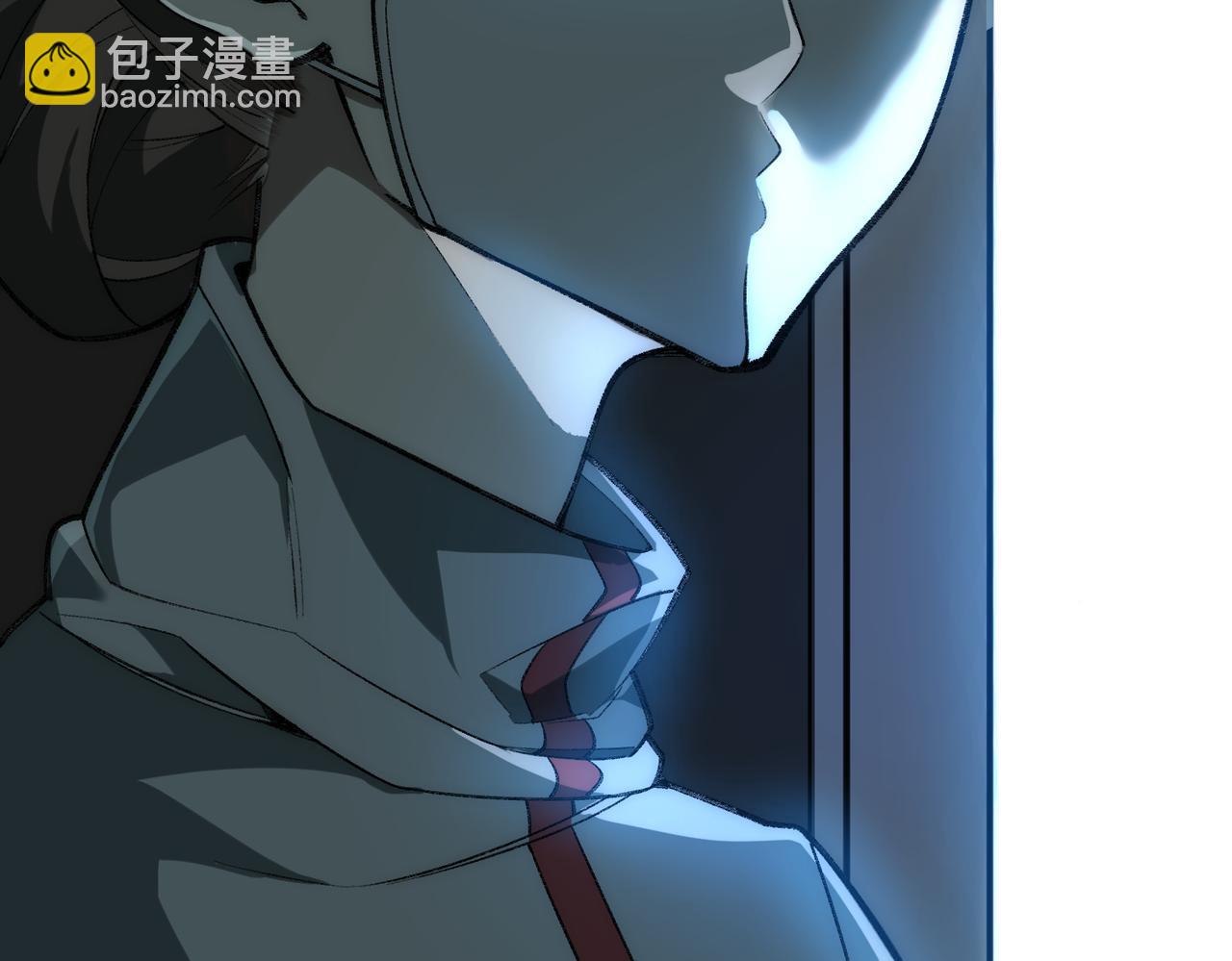 I created an Urban Legend ตอนที่ 42 หน้า 76