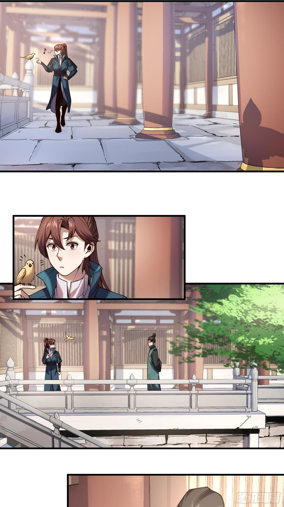 หาญท้าชะตาฟ้า ปริศนายุทธจักร ตอนที่ 29 หน้า 29