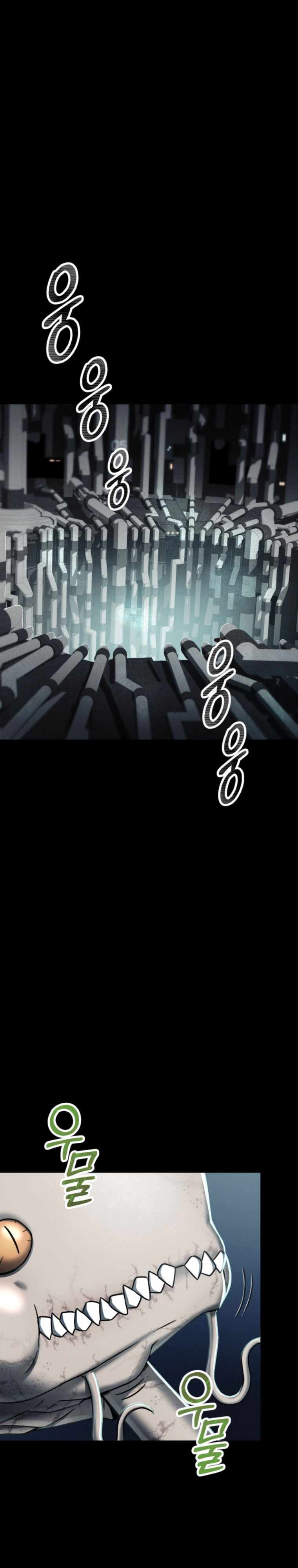 ฉันกลายเป็นสัตว์ประหลาดต่างดาวที่เติบโตได้ ตอนที่ 4 หน้า 2