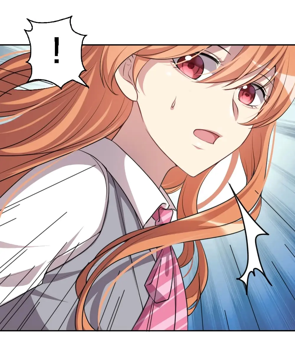 Game Over อีกครั้ง ถ้าฉันเผลอไปตอบตกลง ตอนที่ 5 หน้า 24