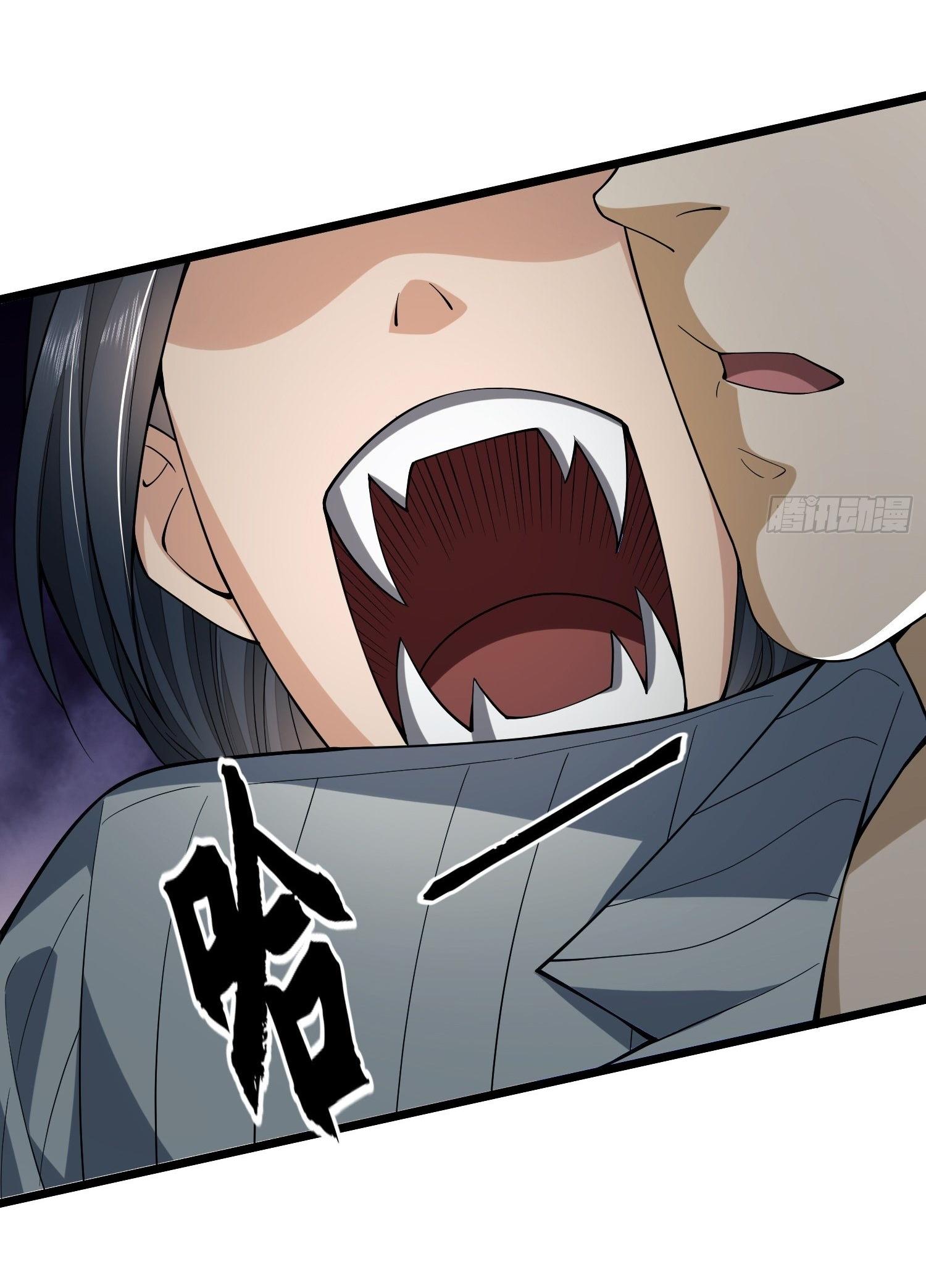 THE FIRST ORDER ตอนที่ 78 หน้า 50