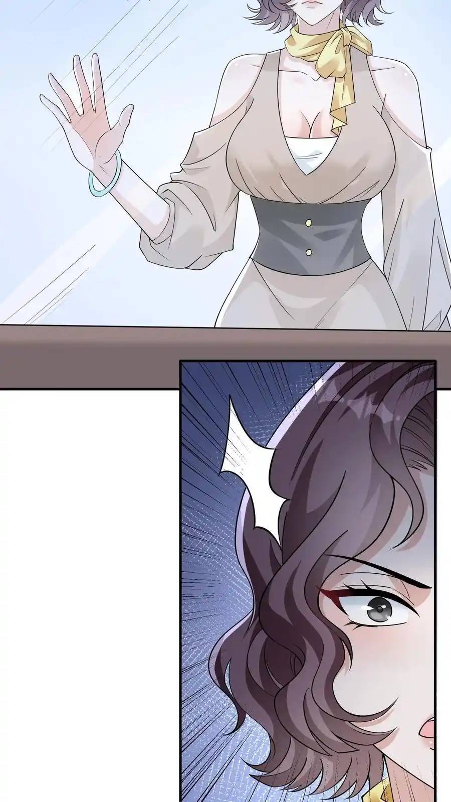 I Accidentally Became Invincible While Studying With My Sister ตอนที่ 51 หน้า 18