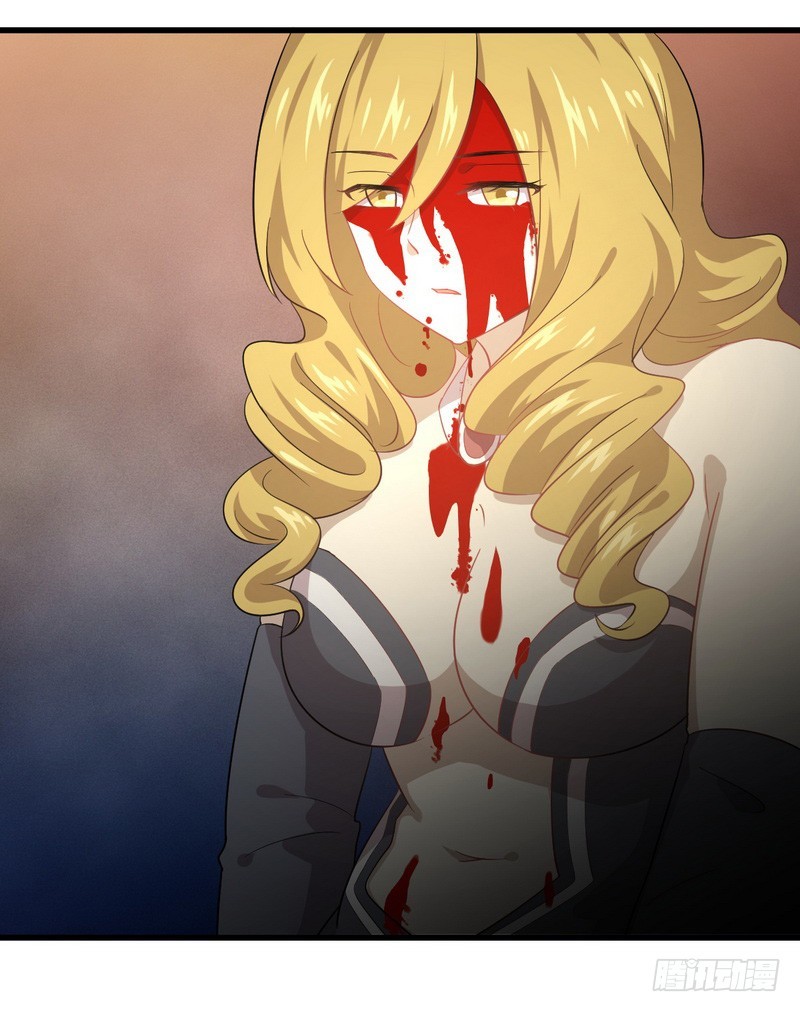 Immortal Swordsman in The Reverse World ข้าเซียนกระบี่ไม่เกาะสตรี ตอนที่ 73 หน้า 12