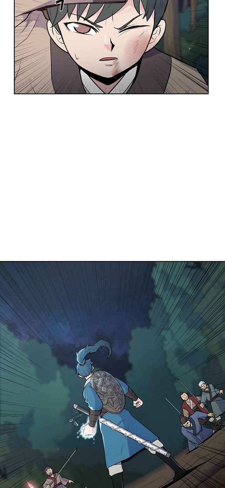 The God Of War ตอนที่ 20 หน้า 32