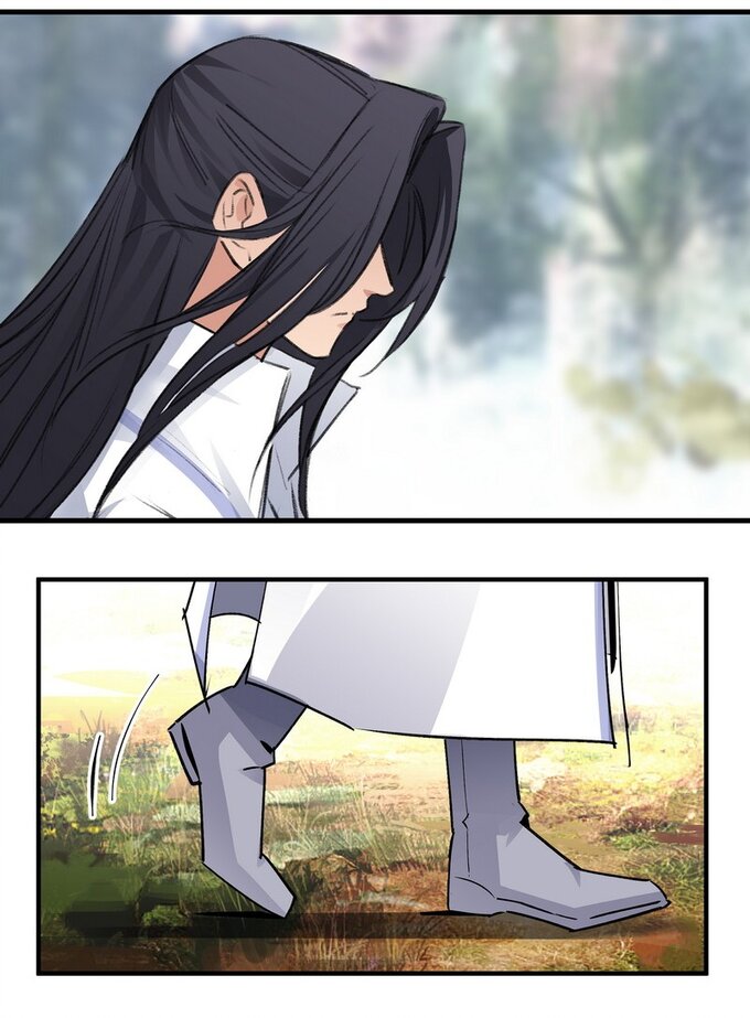 มหามรรคาสู่สวรรค์ ตอนที่ 31 หน้า 27