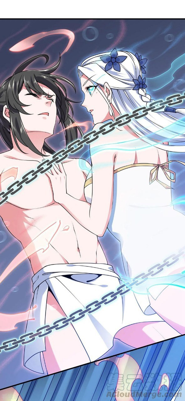 ฮาเร็มพระเอกเทพค้อนสายฟ้า ตอนที่ 16 หน้า 17