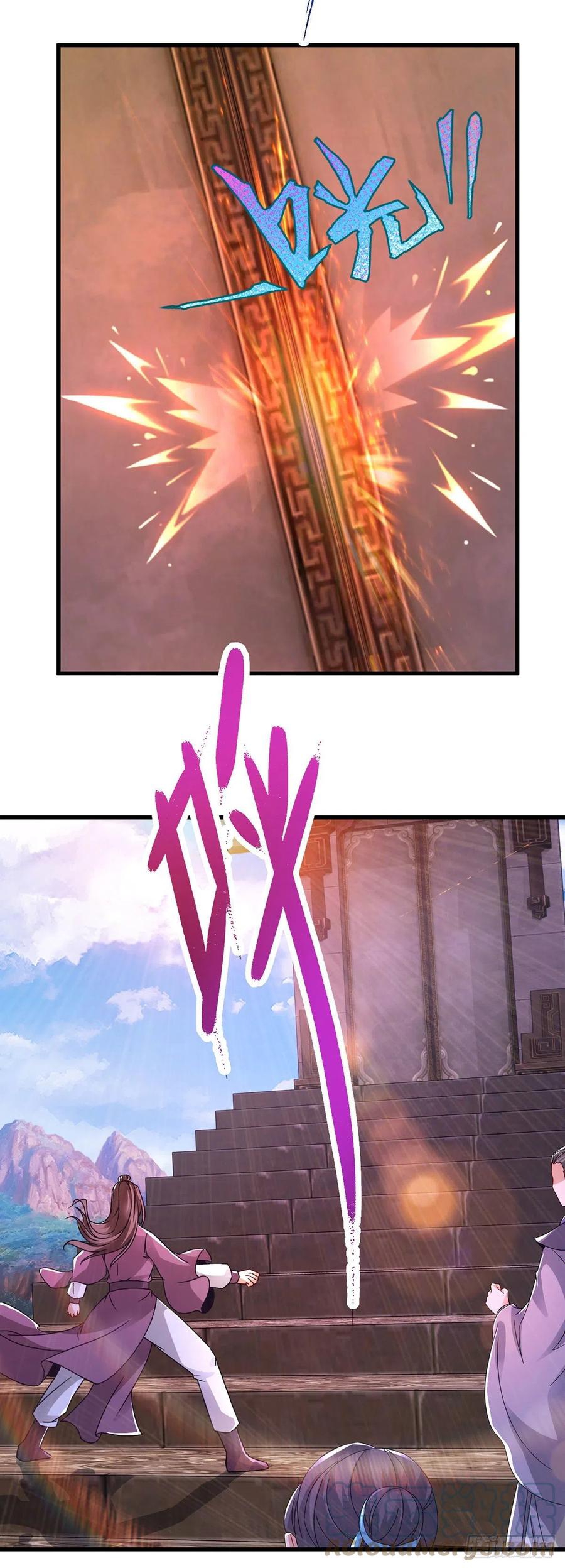 จักรพรรดิวิญญาณศักดิ์สิทธิ์ (ทันจีน) ตอนที่ 228 หน้า 3