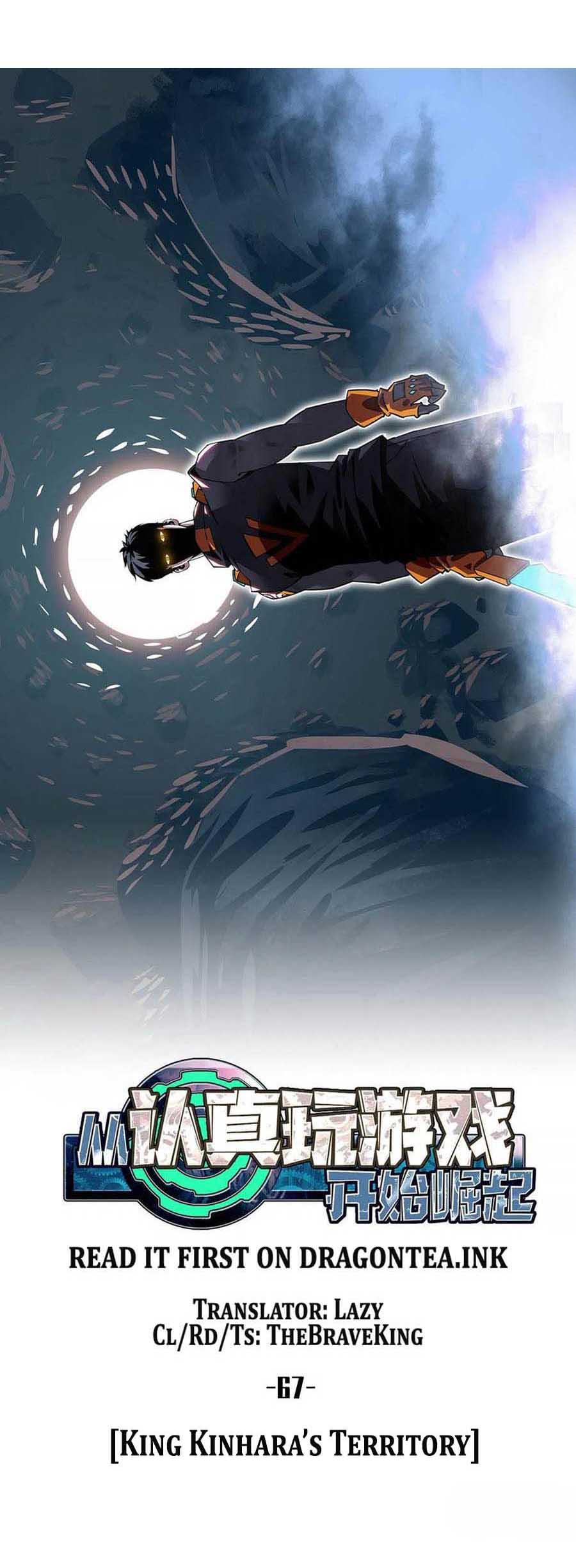 It all starts with playing game seriously ตอนที่ 68 หน้า 10