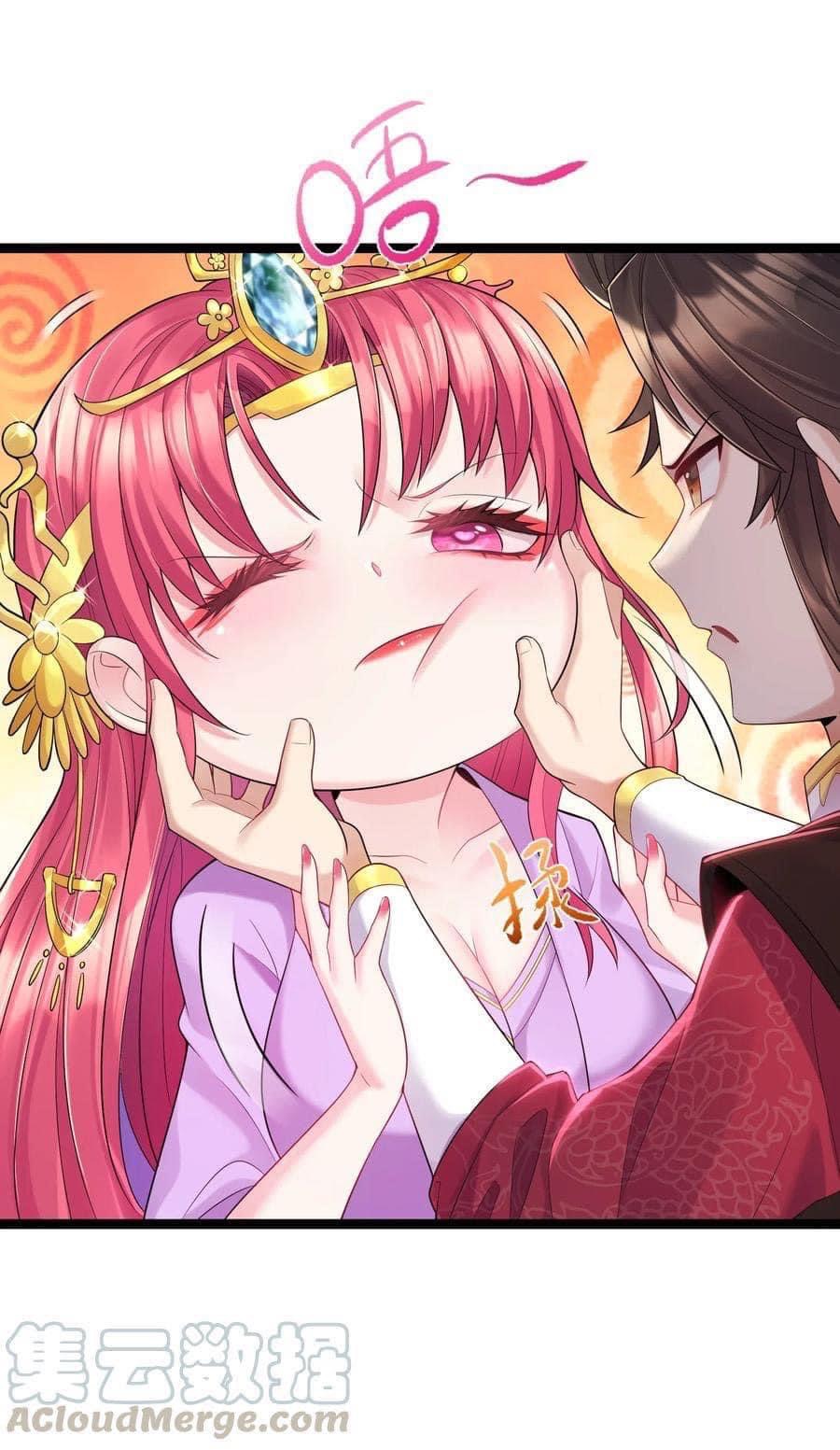 เทพวายร้ายกลับชาติมาเกิดใหม่ ตอนที่ 2 หน้า 19