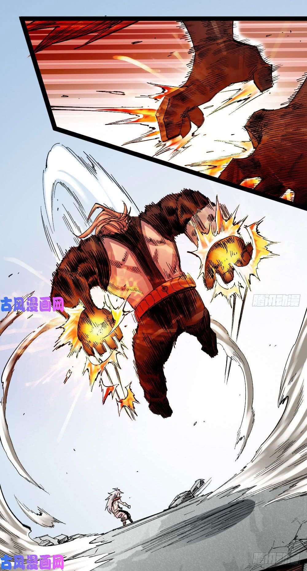 The doctor's Supremacy ตอนที่ 34 หน้า 47