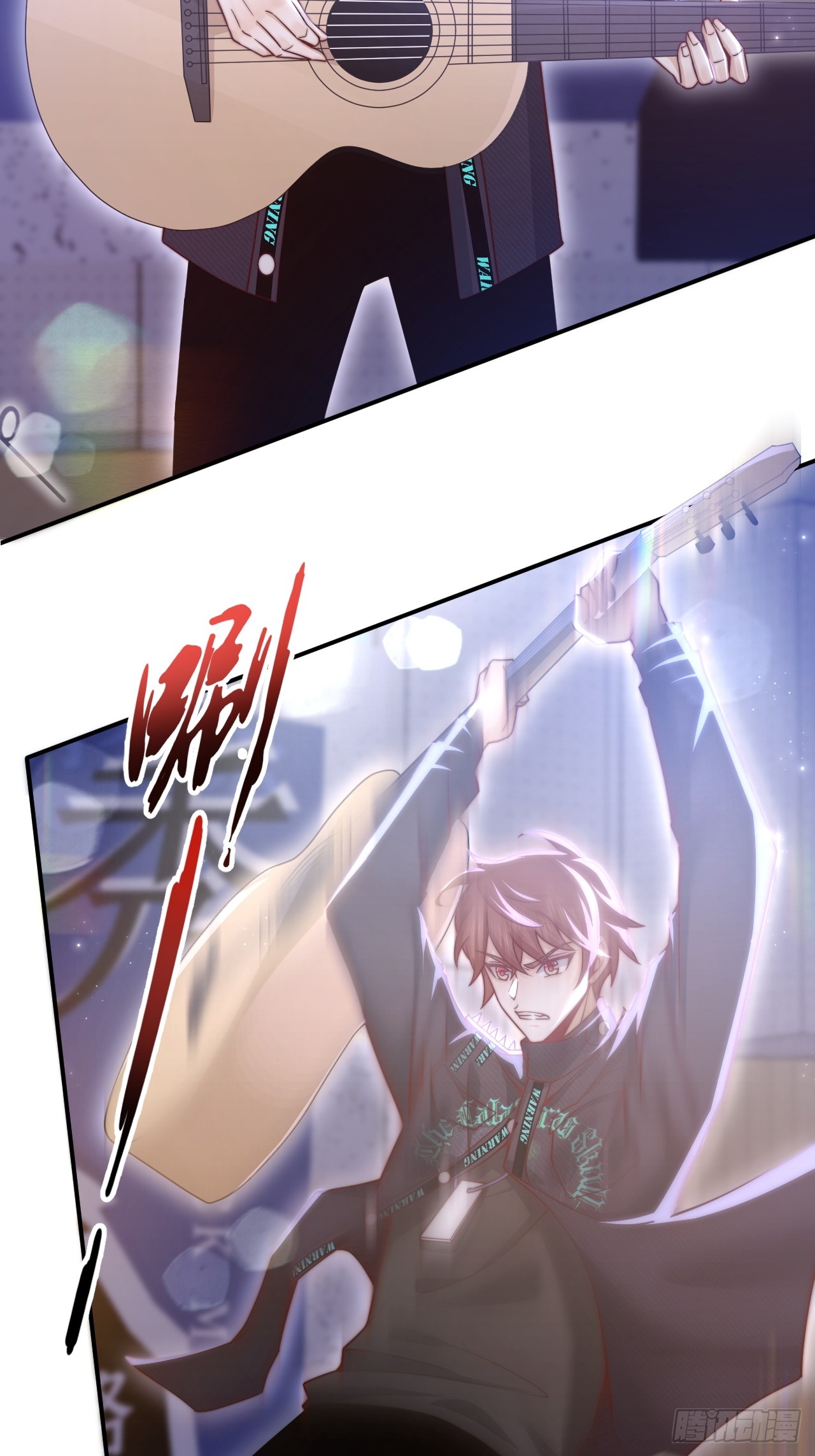 เกิดใหม่เป็นราชาแห่งวงการบันเทิง ตอนที่ 1 หน้า 70