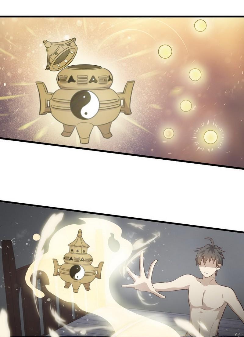 Immortal Swordsman in The Reverse World ข้าเซียนกระบี่ไม่เกาะสตรี ตอนที่ 56 หน้า 10