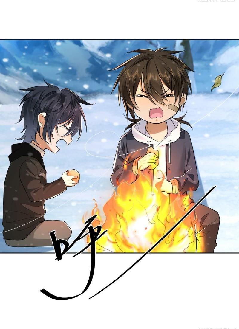 THE FIRST ORDER ตอนที่ 142 หน้า 15