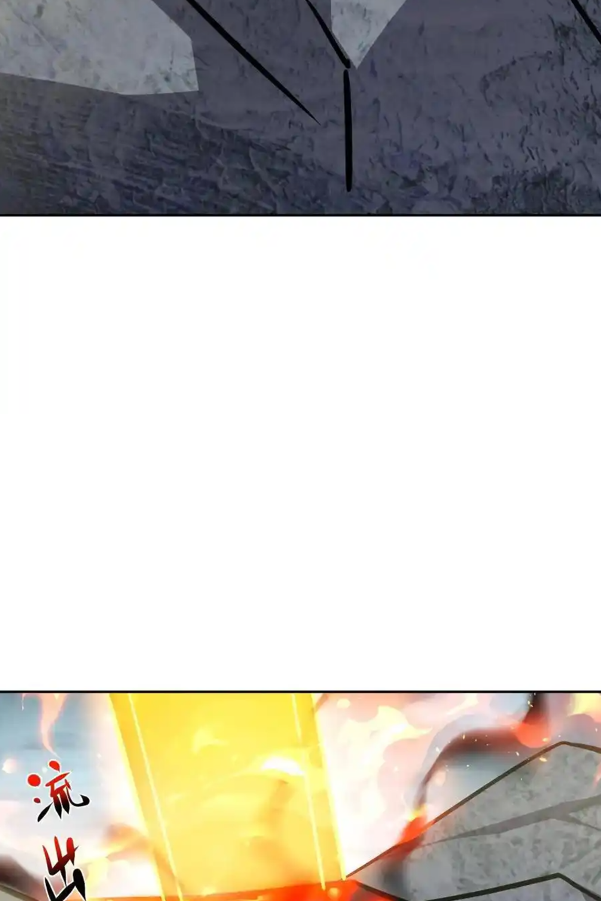 กลับมีพลังพระเจ้าสูงสุด ตอนที่ 50 หน้า 12