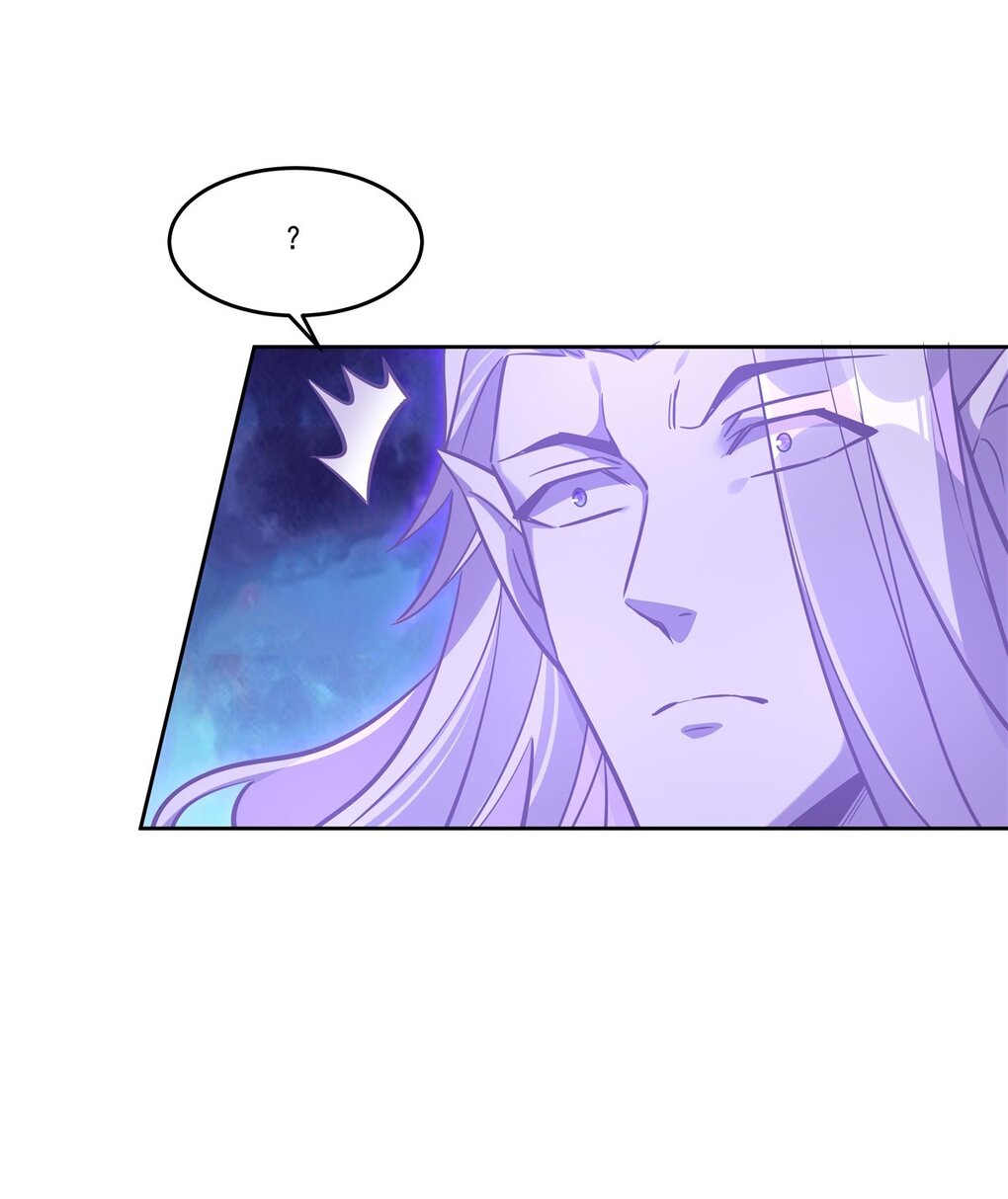 ศิษย์ของข้าล้วนมีอนาคตที่ยิ่งใหญ่ (ชนจีน) ตอนที่ 101 หน้า 45