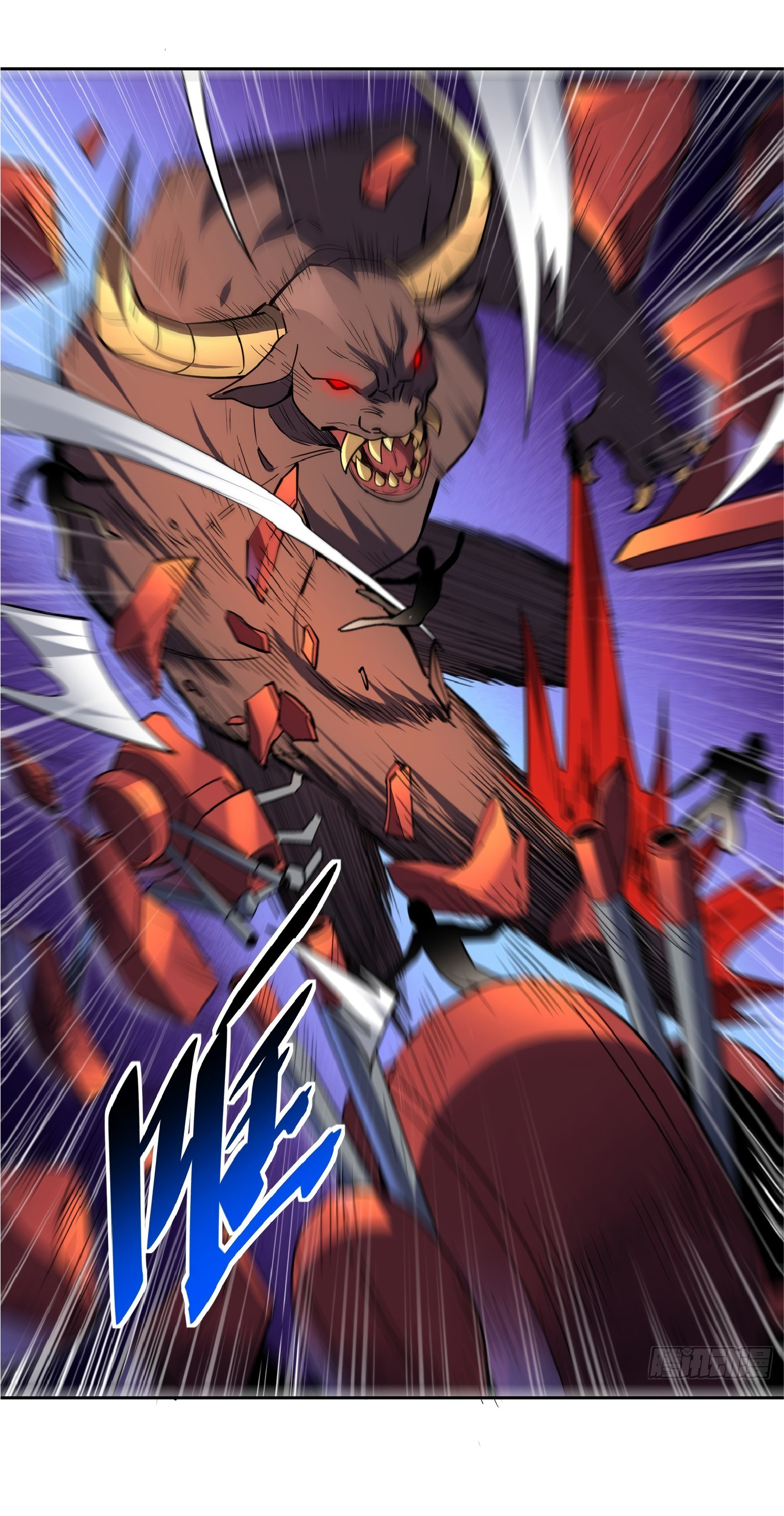 The People On Earth Are Too Ferocious ตอนที่ 63 หน้า 24