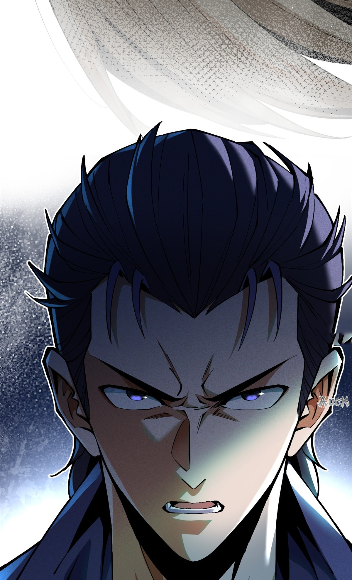 ไม่อยากเรียนทักษะ แห่งคำสาปเลย! ตอนที่ 21 หน้า 63