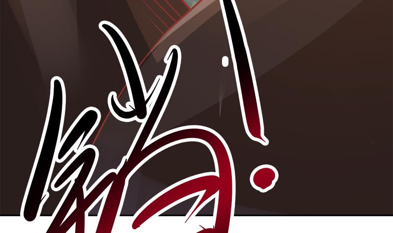 Peerless sword god เทพกระบี่ไรเทียมทาน ตอนที่ 63 หน้า 55