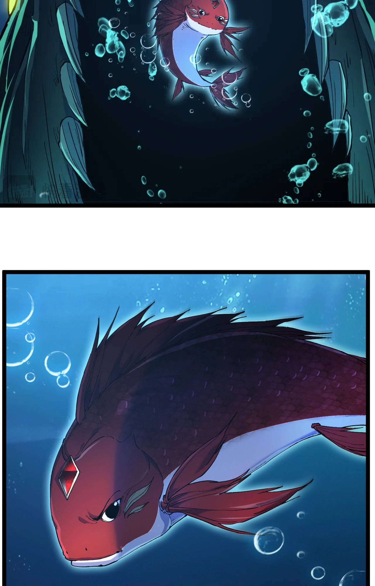 ปลาคาร์ฟ ทมิฬ ตอนที่ 2 หน้า 58