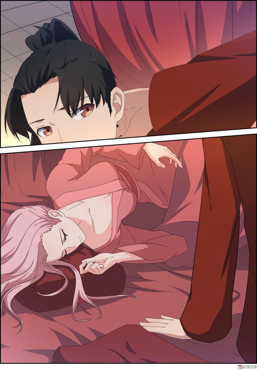 การแก้แค้นของชายผู้โดดเดี่ยว ตอนที่ 97 หน้า 9