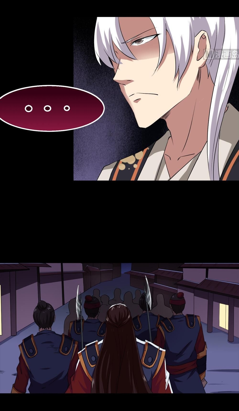 มหาจอมปราชญ์ ปราณเทวะ ตอนที่ 20 หน้า 18