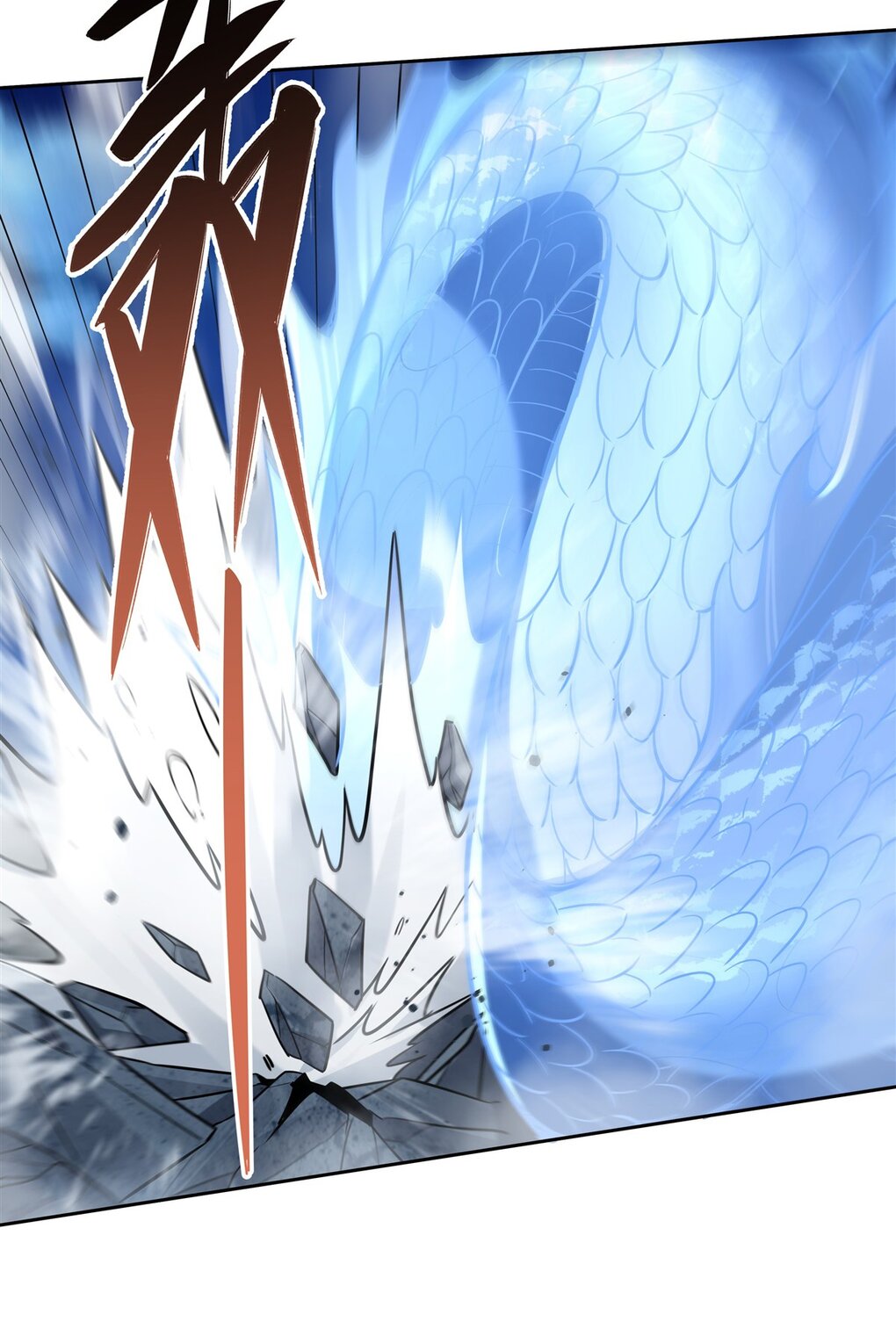 ศิษย์ของข้าล้วนมีอนาคตที่ยิ่งใหญ่ (ชนจีน) ตอนที่ 99 หน้า 14