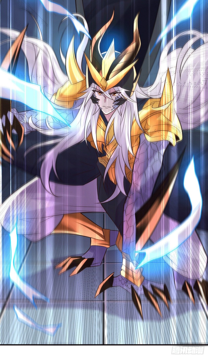 เซียนร้อยรักเขยนี้ขอบ่มเซียนให้พ่อตา-Immortal Husband on The Earth ตอนที่ 64 หน้า 28