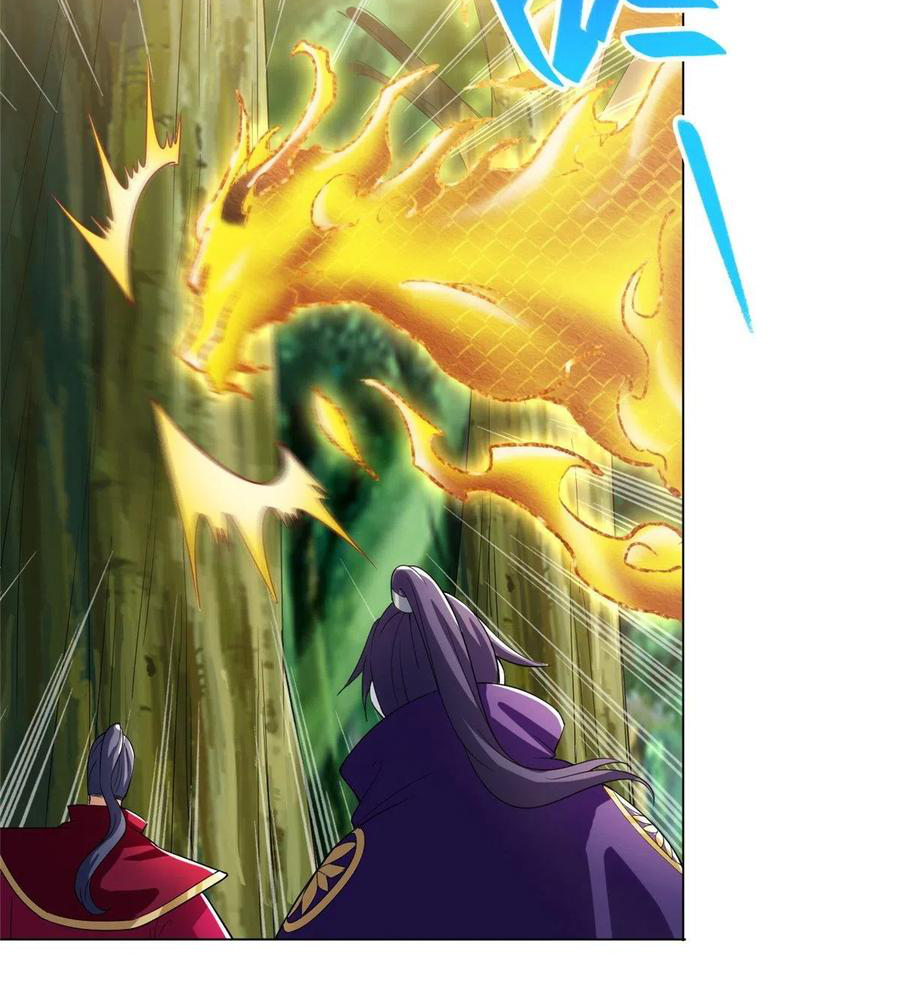 (ชนจีน) Dragon Master (จูหมิง นักรบเซียนมังกร) ตอนที่ 74 หน้า 41