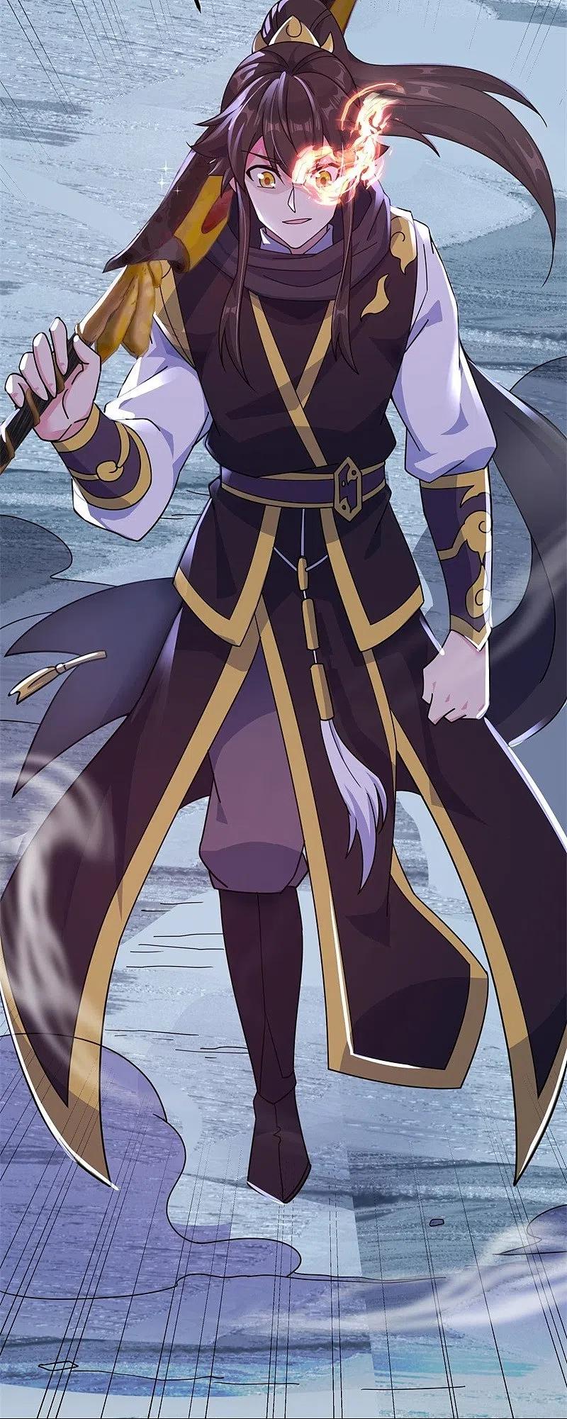 peerless battle spirit ตอนที่ 372 หน้า 38