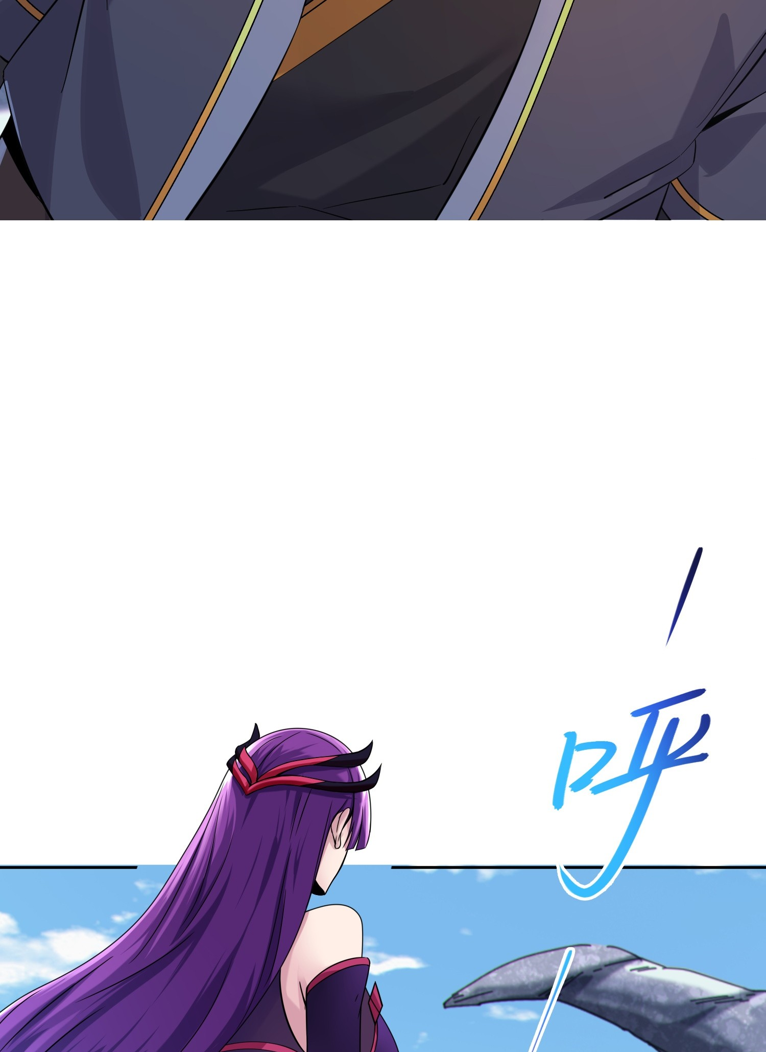 เหล่าลูกศิษย์น่ากลัว ปล่อยข้าเถอะ ตอนที่ 31 หน้า 34