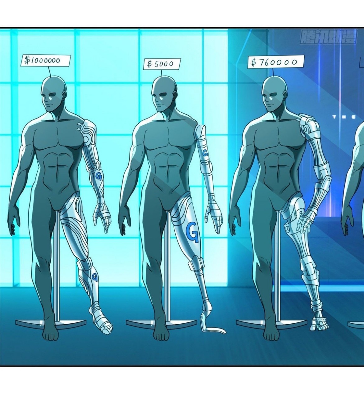 การเกิดใหม่ของพระเจ้ากับระบบผลาญเงินสุดกาว ตอนที่ 77 หน้า 12