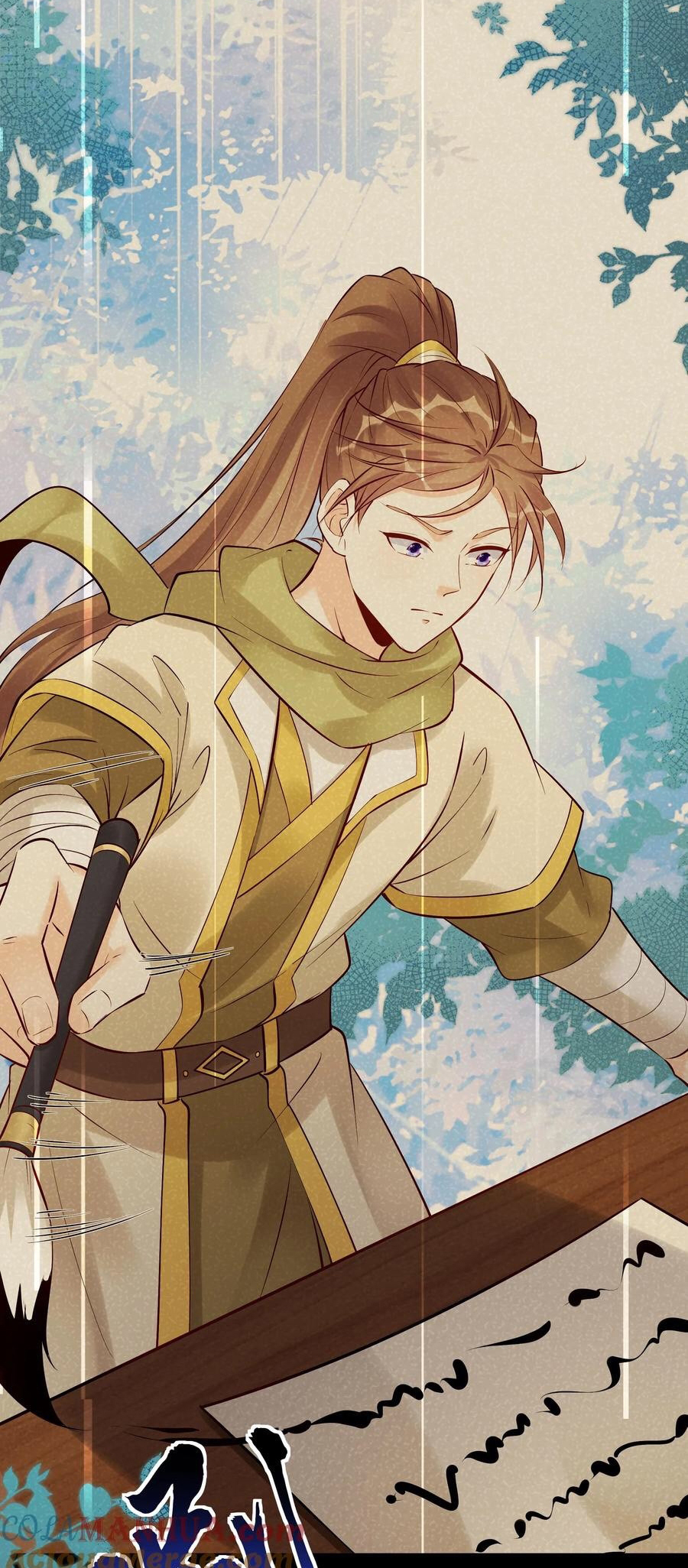 The Villain of Destiny วายร้ายแห่งโชคชะตา! ตอนที่ 103 หน้า 9